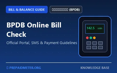 BPDB Online Bill Check
