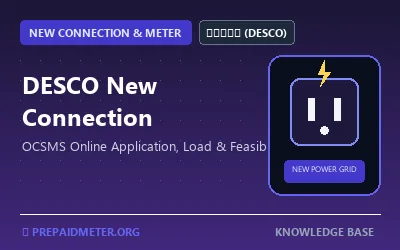 DESCO New Connection