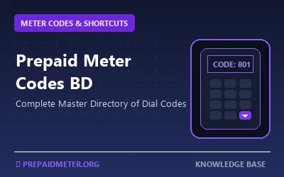 Prepaid Meter Codes BD
